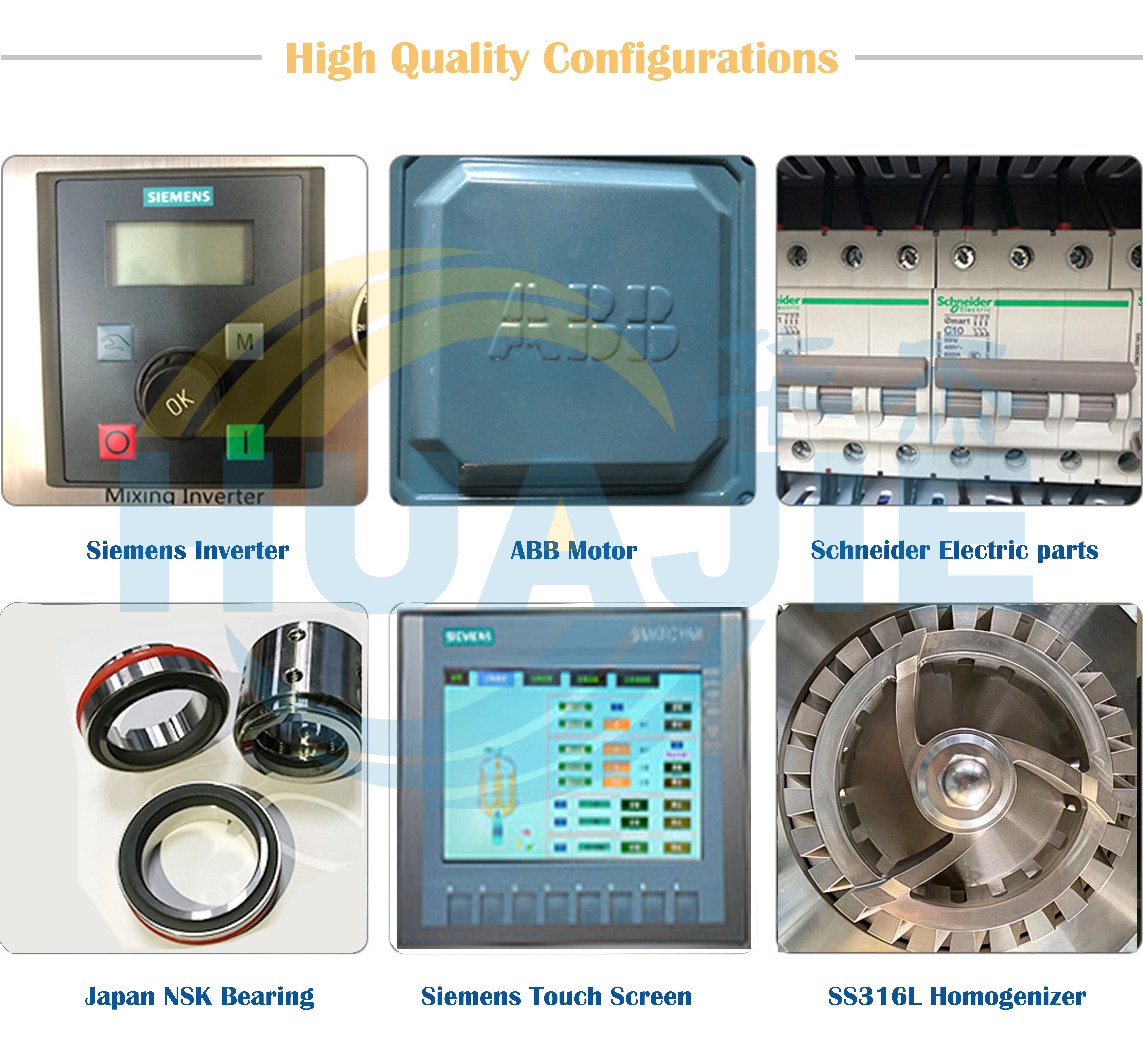 Машина для производства шампуня
