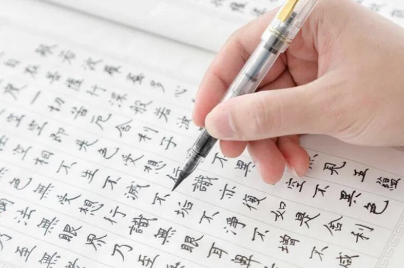 Sophisticated Soft Brush Pen Fountain Pen Style Calligraphy Pens