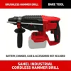 Bare Tool Compatible With Milwaukee