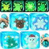 Cube-เรืองแสงในที่มืด