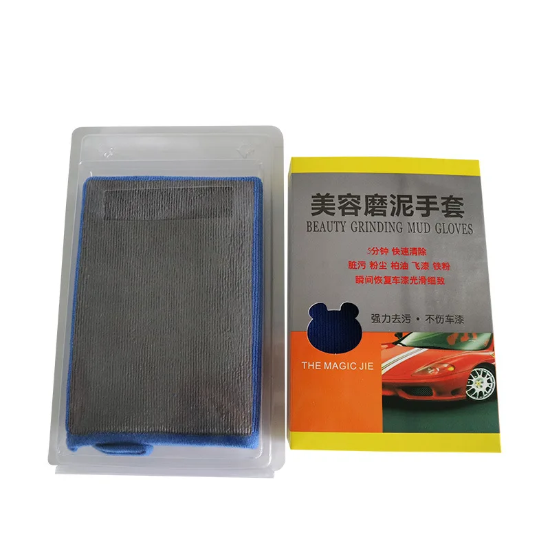 Car Gloves Cleaning Details Polish Clay Sticks Instead Of Clay Gloves