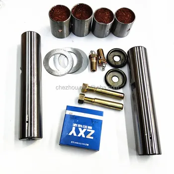 an　ニュースキン 製品 Dongfeng Front Steering Knuckle King Pin Repair Kit 30N-01021