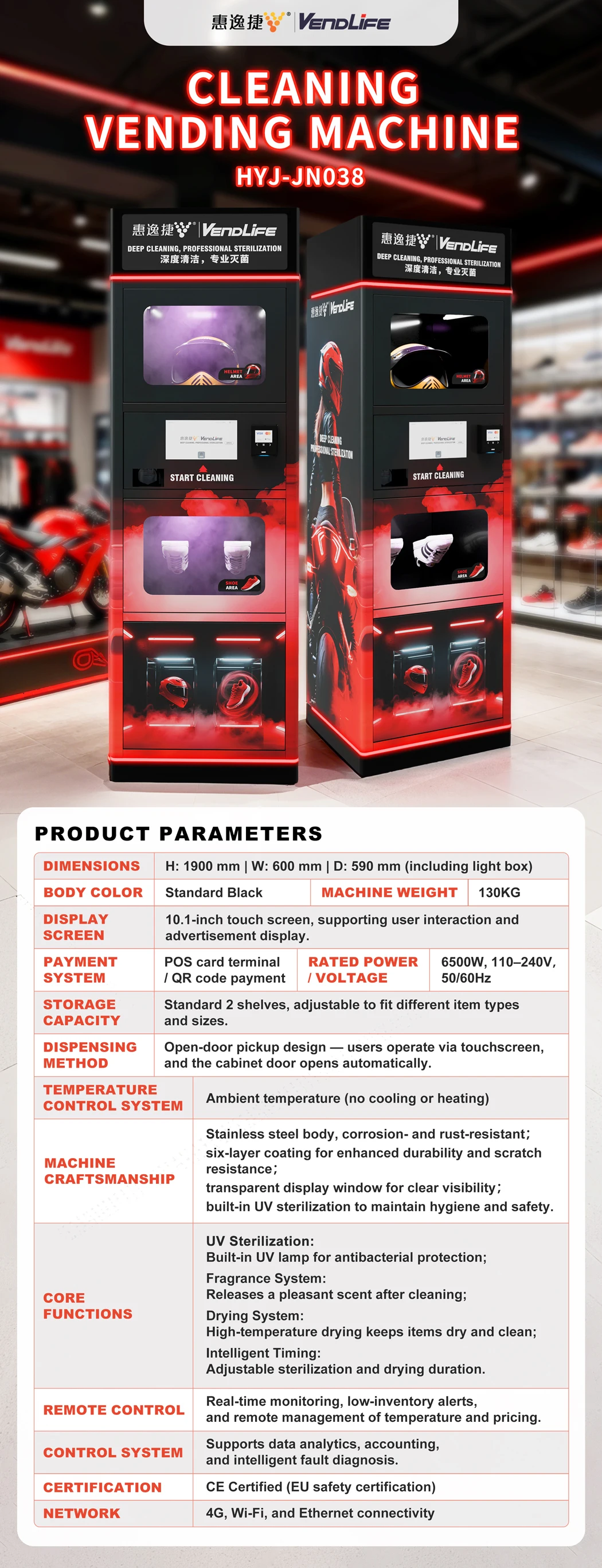 product vendlife dual compartment bike motorcycle helmet cleaning vending machine shoes vendo machine for dry washing and deodorant-14