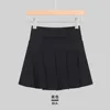 Short skirt in black