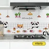 Yt073 panda beibei-60cm*300cm