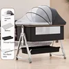 Bed + Changing Tablen(Black)