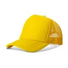 #1 jaune