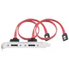 eSATA dual-port shield cable