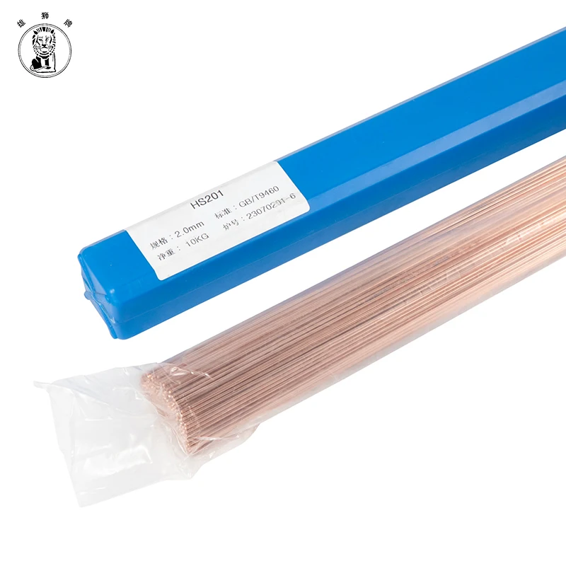 東洋溶材りん銅ろう 銀5％ 2kg 【公式通販】