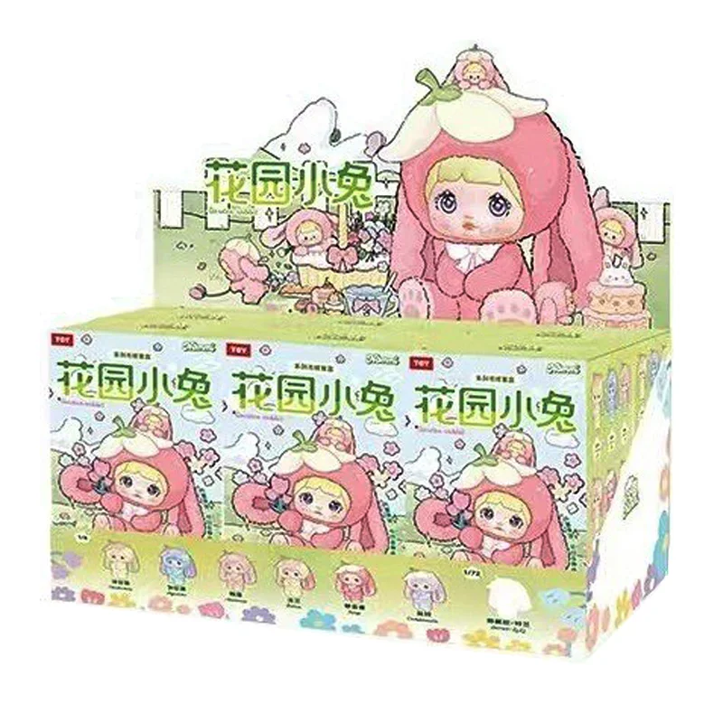 NOMMI V2 Rabbit Garden Blind box ポップマート Nommi V2 Garden Rabbit Series Plush Dolls, Blind Box