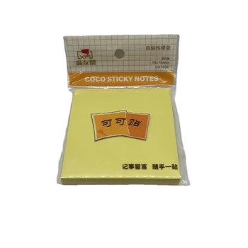76x76mm Yellow Color Fancy Self-Adhesive Sticky Notes 80 Page Note Pad for School Application
