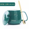 Sagittarius with a lidded spoon