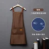 Brown color