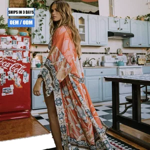 2026 Printed Cardigan Kimono Holiday Beach Shawl Bikini Beachwear