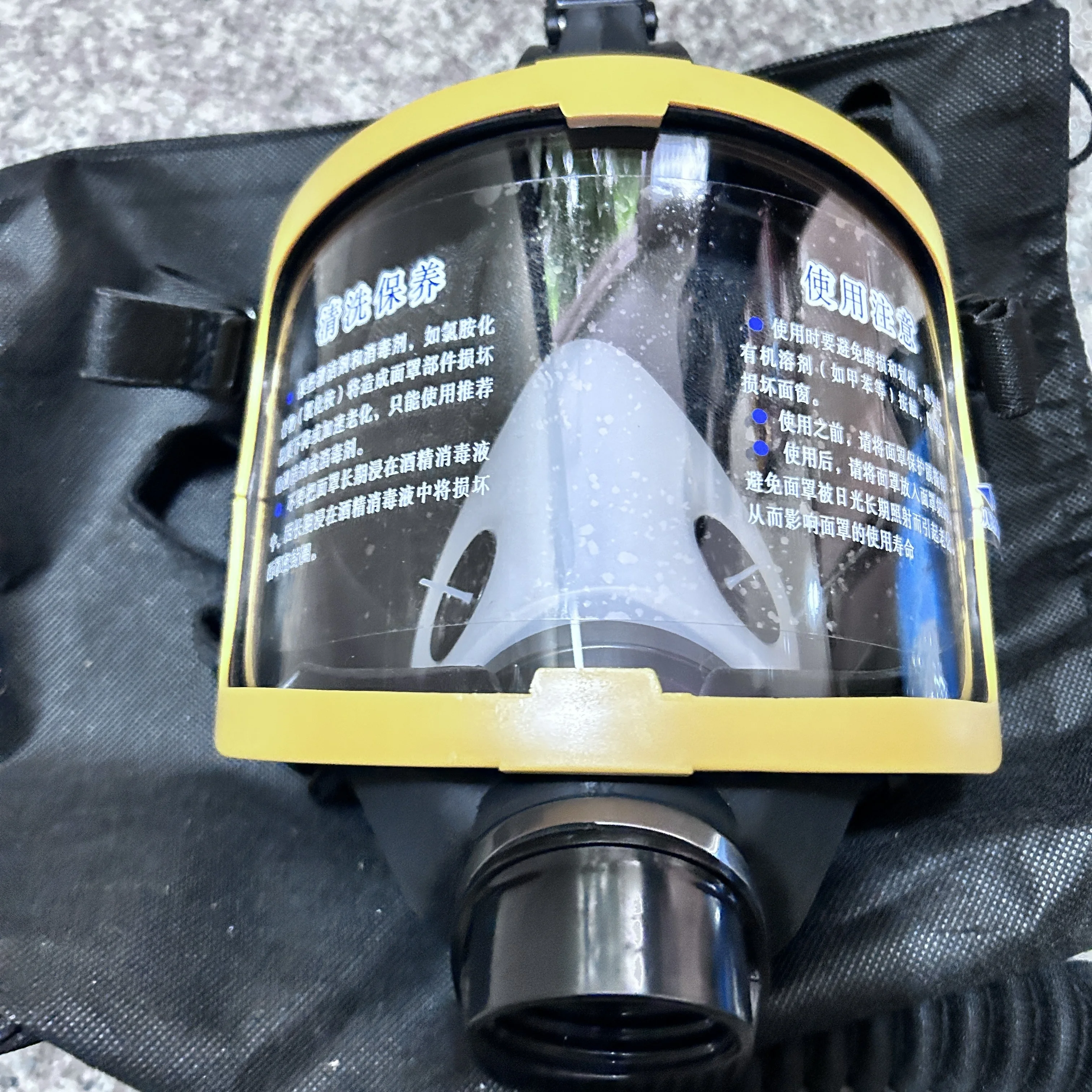 Reusable Gas Mask With Respiration Filter Antigas Portable Powered Air Purifier Air Fed Full Face Gas Mask