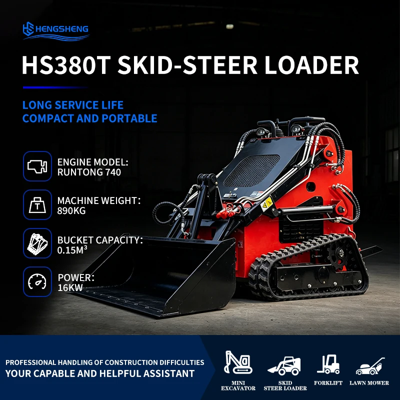 CE/EU/EPA HS380T Crawler-type Skid Loader YOUPU Diesel Engine Bucket Capacity0.15m³ Fire Rescue Attachment Low Maintenance