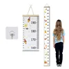 Colored version [20*200cm including wooden hanging scroll]