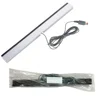 WII Port With PE bag  Silver