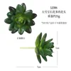 Jz006-large gemstone flower