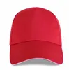 #1  Adjustable Adults Around 56-62cm