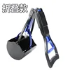 60cm folding blue