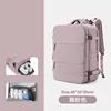 สีม่วง