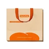BOLSA DE PAPEL