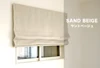 SandBeige