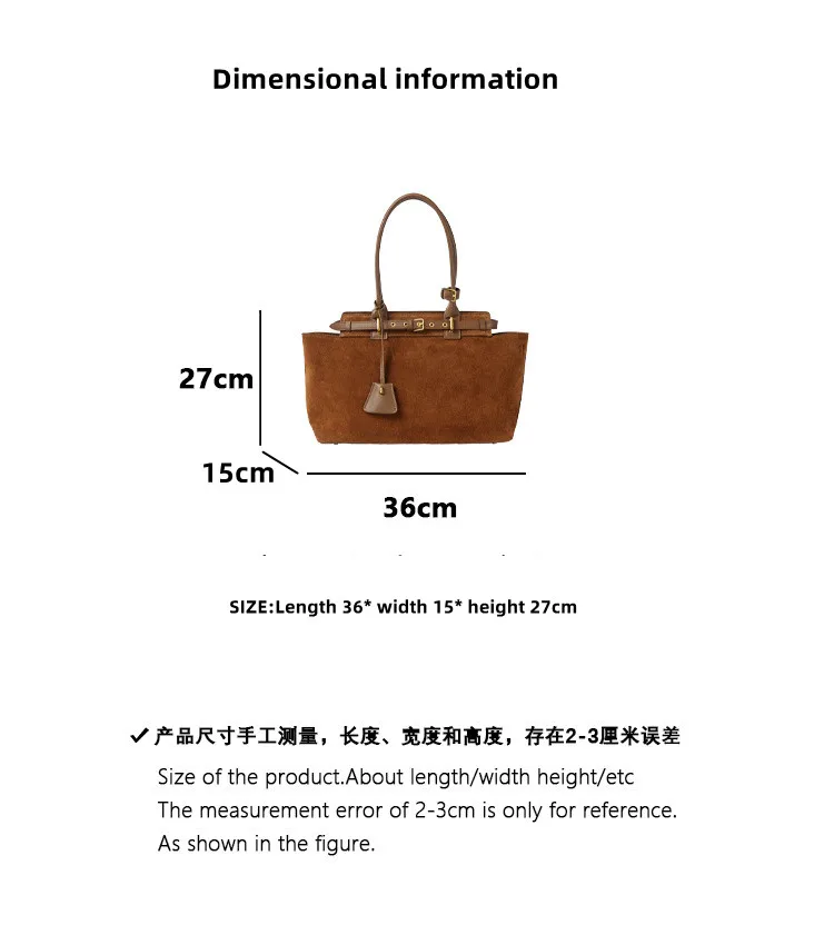 Large Capacity Suede Shoulder Bag