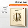 60 minutos