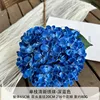Fresh Hydrangea - Deep Blue