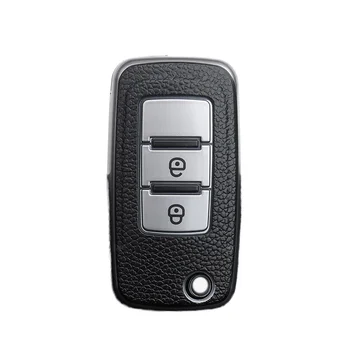 Shaanxi Automobile Delong F3000 Car Key Set M3000 Heavy Truck Traction Dump Truck L3000 Shell Protective Car Key Cover Package