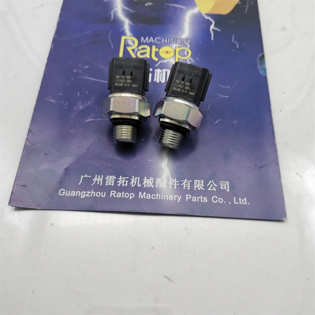 pikapika1965さん専用　７枚 pikapika1965さん専用 7枚