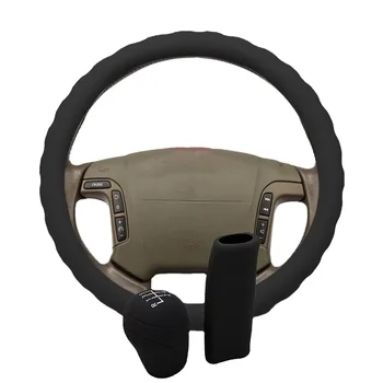 Popular Non-slip Wavy Pattern Silicone Car Steering Wheel Cover Gear Shift Knob Cover for Volkswagen 5 Gears Handbrake Cover