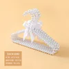 25cm - white
