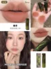 [matte lipstick] s02 sandalwood (low saturated bare soil brown)