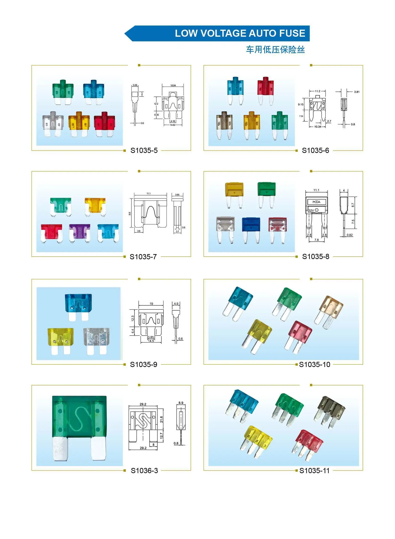 Interruttori Barca FROGBRO 150A Interruttore Automatico Per Auto - Foto 14