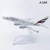 เครื่องบินเอมิเรตส์แอร์ไลน์ A380 ขนาด 16 ซม.