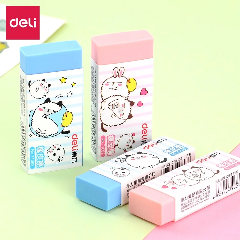 Резиновые Ластики для рисования 30 шт.