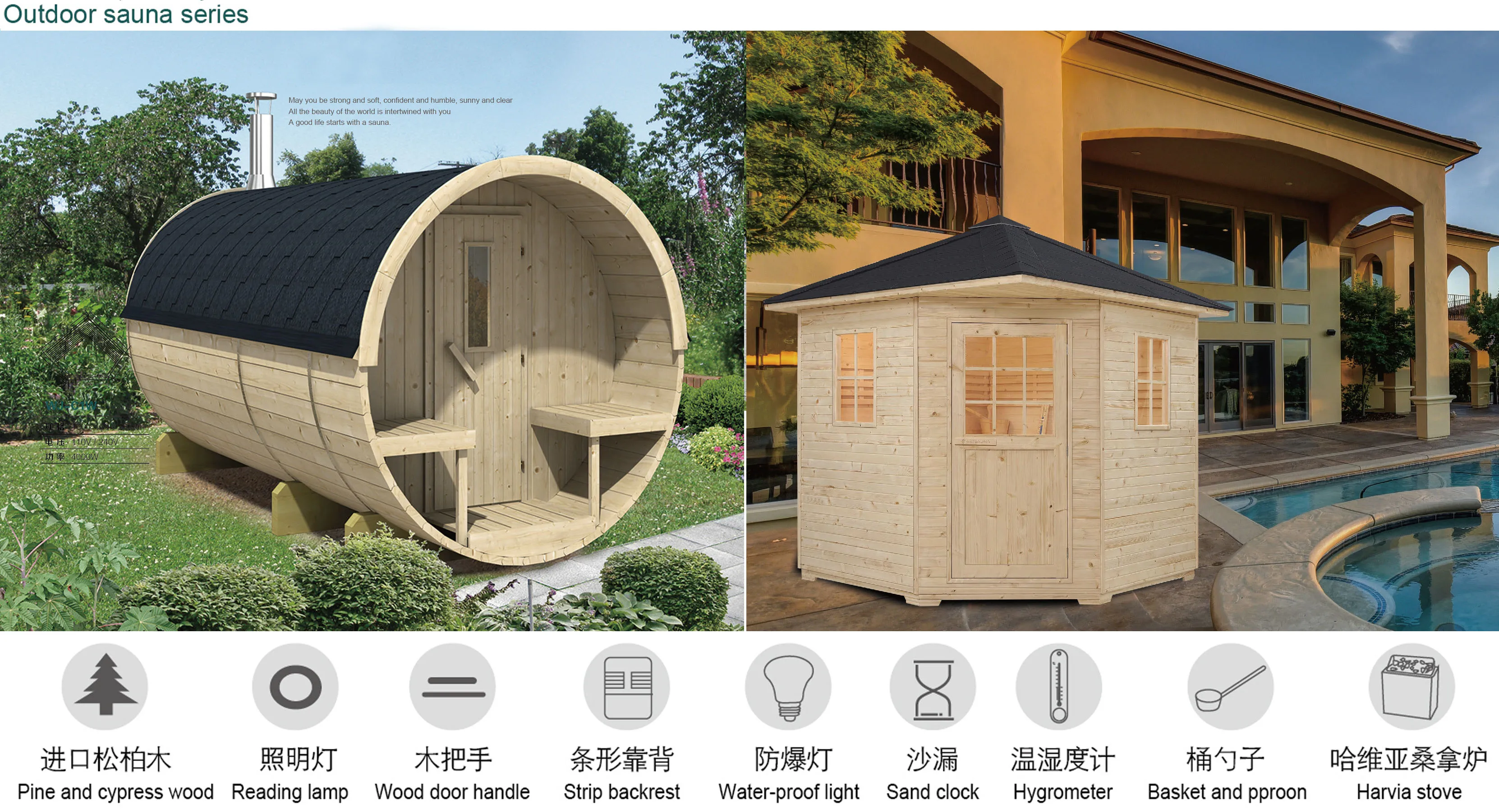 Portable Cabin Sauna Hemlock Barrel Sauna Outdoor Sauna For Sale - Buy ...