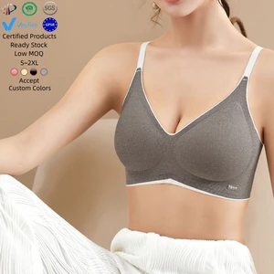 Brasier Para Mujer Women's Gentle Style Seamless Soft Support Lingerie Comfortable Skin-Friendly Bra Without Steel Rings BH