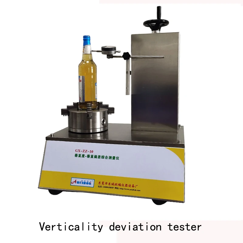 GX-ZZ-10-S Electronic Axis Deviation Tester - Accurate Measurement