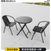 Mesa redonda plegable negra de 80 cm con 2 sillas.