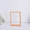 Single-sided 21*15cm