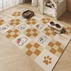 Cute Pet Paradise E