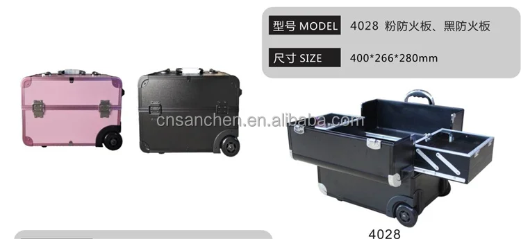 Pull rod cosmetic box aluminum alloy one-way wheel storage box with cosmetic and hairdressing toolbox