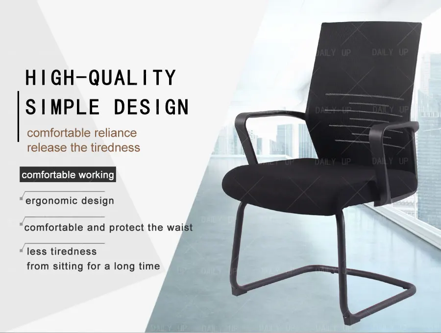 Sled Mesh Office Chair With Ergonomic Armrest And Breathable Backrest Executive Computer Chair For Reception Meeting Conference