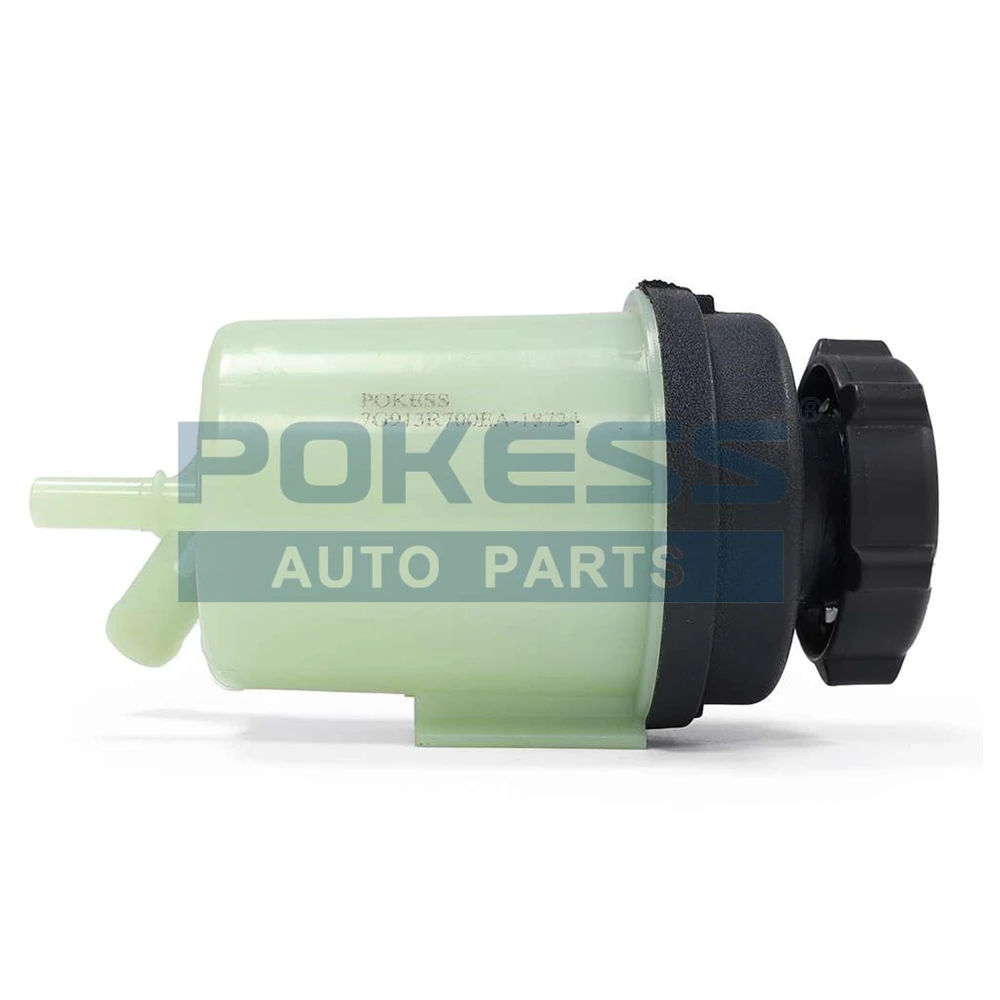 7G913R700EA 7G913R700AA 7G913R700DA LQ-ZS-070 Power Steering Reservoir... — 3