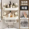 Milky white diamond double layer