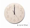 MUKU Round Clock_N